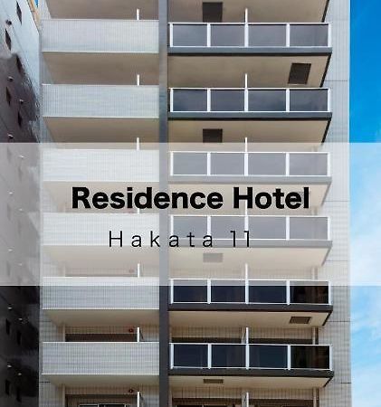 Residence Hotel Hakata 11 Fukuoka  Exteriör bild