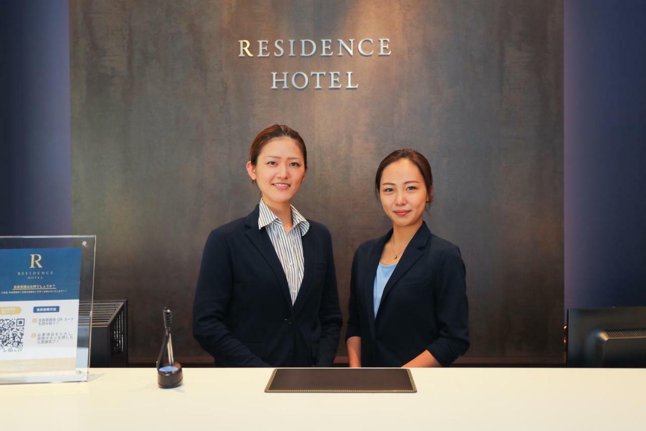 Residence Hotel Hakata 11 Fukuoka  Exteriör bild