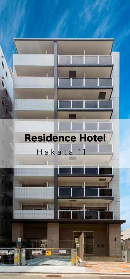 Residence Hotel Hakata 11 Fukuoka  Exteriör bild